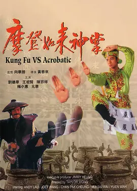 一个做妻子的资格